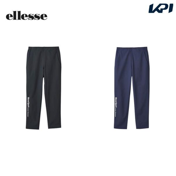 デサント DESCENTE 健康・ボディケアその他 メンズ   AIRY TRANSFER ウォーム...