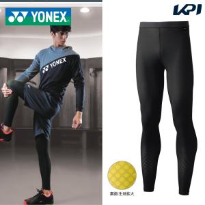YONEX（ヨネックス） STB インナーウェア アンダーウエア ロング