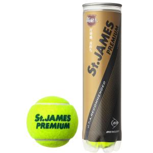 「新パッケージ」DUNLOP ダンロップ 「St.JAMES Premium セントジェームス プレミアム  1缶/4球 」テニスボール｜kpi24