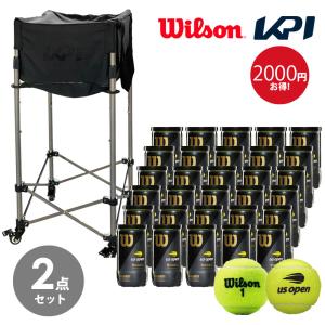 「365日出荷」「ボール1箱＋KPIボールバスケットセット」Wilson ウイルソン US Open Extra Duty 1箱=30缶[60球] WRT1000J テニスボール＋ KPIボールカート｜kpi24