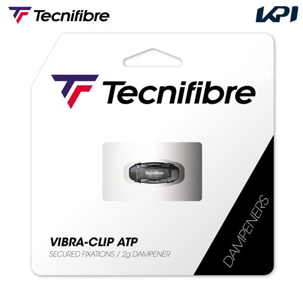 Tecnifibre テクニファイバー 「VIBRA CLIP ヴィブラクリップ 振動止め　TFAA...