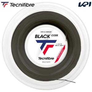 Tecnifibre（テクニファイバー） レーザーソフト ライム（120 / 125