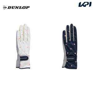 ダンロップ DUNLOP テニス手袋・グローブ レディース   テニスグローブ TGG-0461W 『即日出荷』｜kpi24