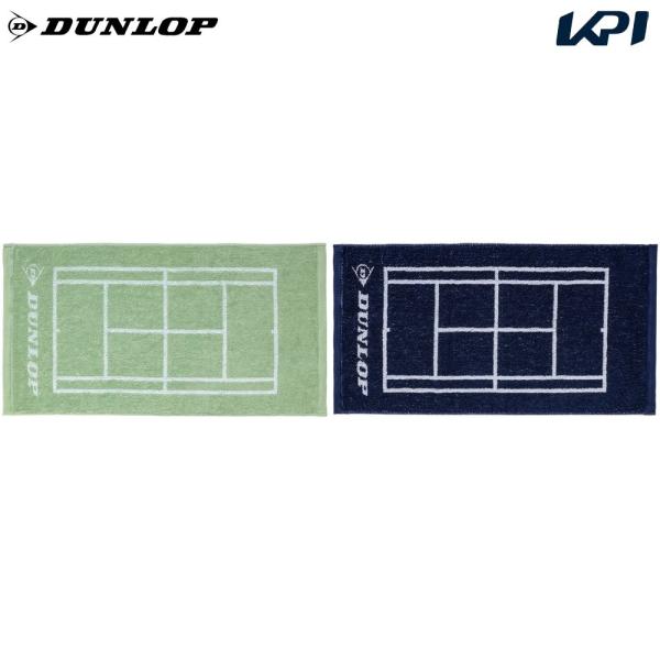 ダンロップ DUNLOP テニスアクセサリー  フェイスタオル TPT7533