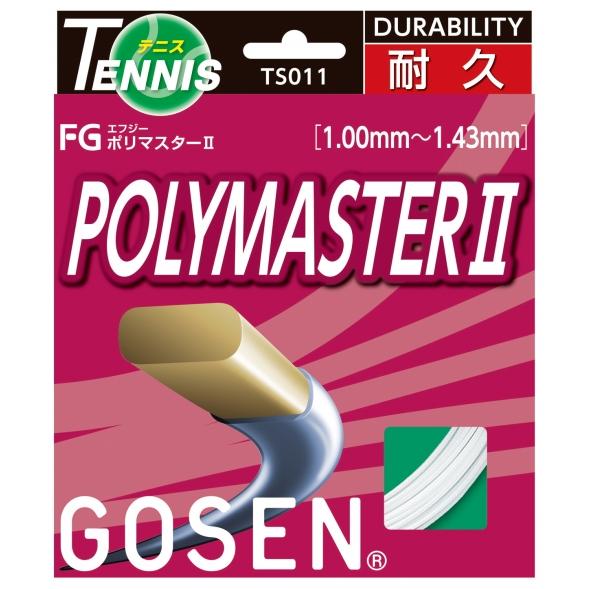 「■20張セット」GOSEN ゴーセン 「エフジー ポリマスター2 FG POLYMASTER II...