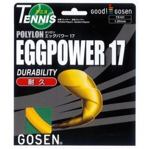 GOSEN ゴーセン 「エッグパワー17 200mロール」TS1012 硬式テニス