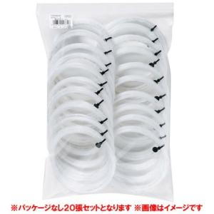 ノンパッケージ 張セット Gosen ゴーセン オージーシープ ストロングダイア ホワイト 硬式テニス ボックス Ts430wp 硬式テニスストリング ガット ガット Badminton Ts430wp Kpi24