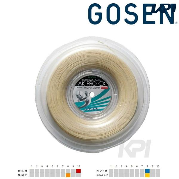 GOSEN ゴーセン 「UMISHIMA AK PRO CX 16 ウミシマ AKプロCX16  2...