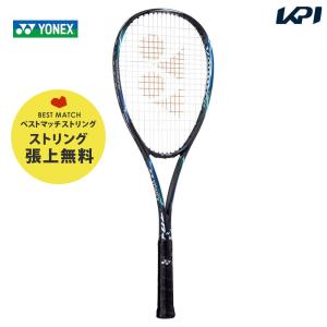 「ベストマッチストリングで張り上げ無料」「365日出荷」ヨネックス YONEX ソフトテニスラケット ボルトレイジ5V VOLTRAGE 5V VR5V-345 『即日出荷』｜kpi24