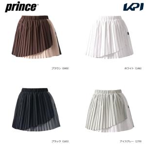 Prince（プリンス） テニスウェア レディース スカート WF6339 2026FW