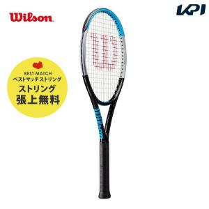 「ベストマッチストリングで張り上げ無料」「365日出荷」ウイルソン Wilson 硬式テニスラケット  ウルトラ ツアー  95CV V3.0 WR036811S 『即日出荷』｜kpi24