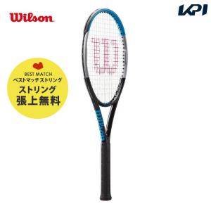 「ベストマッチストリングで張り上げ無料」「365日出荷」ウイルソン Wilson 硬式テニスラケット  ウルトラ ツアー 95JP CV V3.0 WR038411S  『即日出荷』｜kpi24