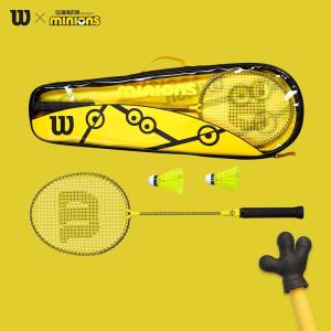 「ガット張り上げ済」ウイルソン Wilson ミニオンズ バドミントンラケット2本セット MINIONS BADMINTON SET シャトル2個・ケース WR065310F『即日出荷』｜kpi24