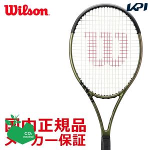 「SDGsプロジェクト」「SDGsプロジェクト」ウイルソン Wilson 硬式テニスラケット  BLADE 104 ブレード104 V8.0 フレームのみ WR079111U『即日出荷』「KPI限定」｜kpi24