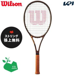 「ガット張り無料」「SDGsプロジェクト」ウイルソン Wilson テニスラケット PRO STAFF 97 V14 プロスタッフ97 WR125711U｜kpi24