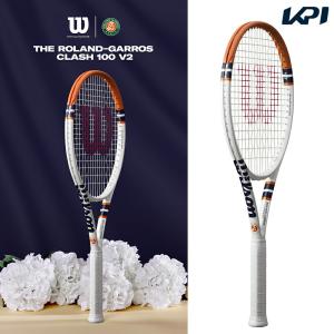 ウイルソン Wilson 硬式テニスラケット  CLASH 100 V2 ROLAND GARROS クラッシュ100 ローランギャロス WR127811U フレームのみ 『即日出荷』｜kpi24