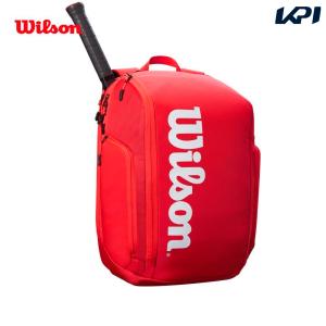 ウイルソン Wilson テニスバッグ・ケース  SUPER TOUR BACKPACK  スーパーツアー バックパック 2本収納可能 WR8010901001『即日出荷』｜kpi24