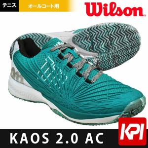 ウイルソン Wilson テニスシューズ メンズ KAOS 2.0 ケイオス 2.0  WRS323530 オールコート用『即日出荷』｜kpi24