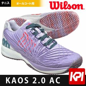 ウイルソン Wilson テニスシューズ レディース KAOS 2.0 ケイオス 2.0  WRS323850 オールコート用『即日出荷』｜kpi24