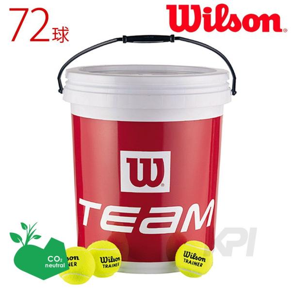 「SDGsプロジェクト」Wilson ウイルソン 「バケツ付ノンプレッシャーボール 72球入 TRA...