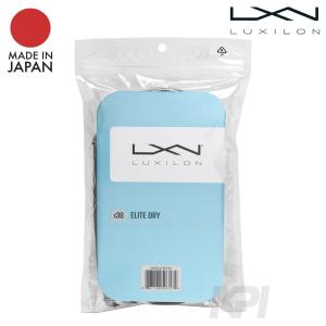 LUXILON ルキシロン 「ELITE DRY OVERGRIP エリートドライオーバーグリップ  30PK WRZ470730」オーバーグリップテープ 『即日出荷』｜kpi24