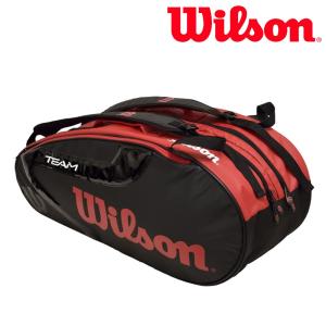 ウイルソン Wilson テニスバッグ・ケース  TEAM J 2.0 9 PACK チームJ 2.0 9PACK ラケットバッグ WRZ627806｜kpi24