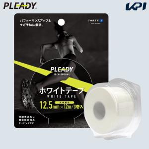 PLEADY プレディ 健康・ボディケアサポーター    ホワイトテープ ブリスターパック 12.5mm幅 WT-BP125