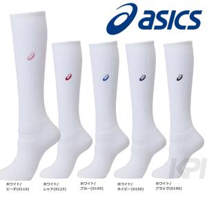 asics アシックス 「ハイソツクス XWS621」バレーボールウェア｜kpi24