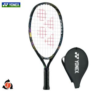 Babolat 中古 テニスラケット バボラ ピュア アエロ ジュニア 25