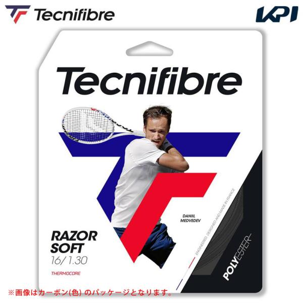 テクニファイバー Tecnifibre テニスガット・ストリング    RAZOR SOFT 1.3...
