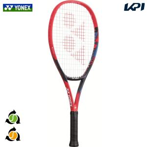 「ガット張り上げ済み」ヨネックス YONEX テニスジュニアラケット Vコア 25 VCORE 25 07VC25G｜kpi