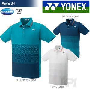 YONEX ヨネックス 「Uni ユニ ポロシャツ フィットスタイル  10224」ウェア「2017FW」 夏用 冷感『即日出荷』