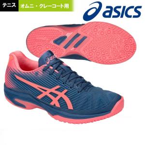 アシックス asics テニスシューズ レディース SOLUTION SPEED FF OC  ソリューションスピード FF OC 1042A005-410 オムニ・クレーコート用｜kpi