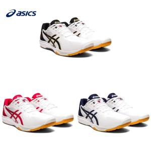 アシックス asics バレーボールシューズ ユニセックス