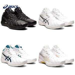 アシックス asics バスケットシューズ ユニセックス ゲルフープ V13 GELHOOP V13 1063A035 『即日出荷』