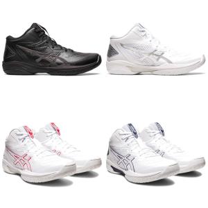 アシックス asics バスケットシューズ ユニセックス ゲルフープ V15 GELHOOP V15 1063A063 001 100 101 102 バッシュ スタンダード