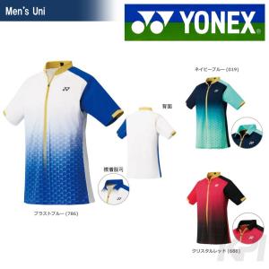 YONEX ヨネックス 「Uni ユニ ポロシャツ スタンダードサイズ  12115」ウェア『即日出荷』