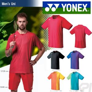 YONEX ヨネックス 「Men's メンズシャツ スタンダードサイズ  12128」テニス＆バドミントンウェア「SSウェア」 『即日出荷』