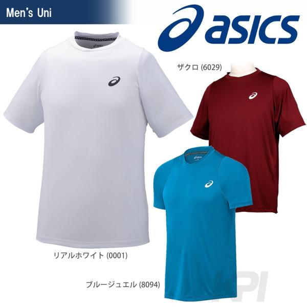 「均一セール」『即日出荷』asics アシックス 「メンズ CLUB SS TOP クラブSSトップ...