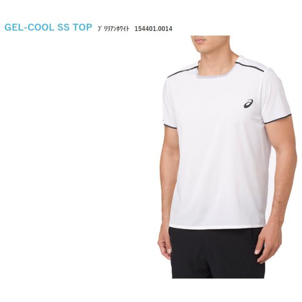 アシックス asics テニスウェア ユニセックス GEL-COOLショートスリーブトップ 1544...