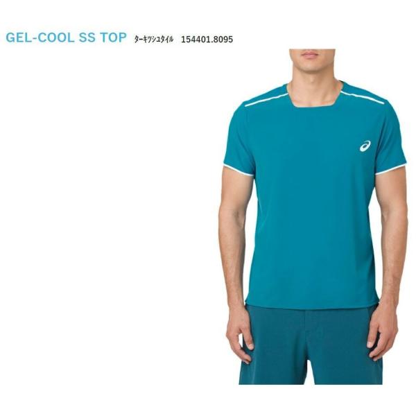 アシックス asics テニスウェア ユニセックス GEL-COOLショートスリーブトップ 1544...