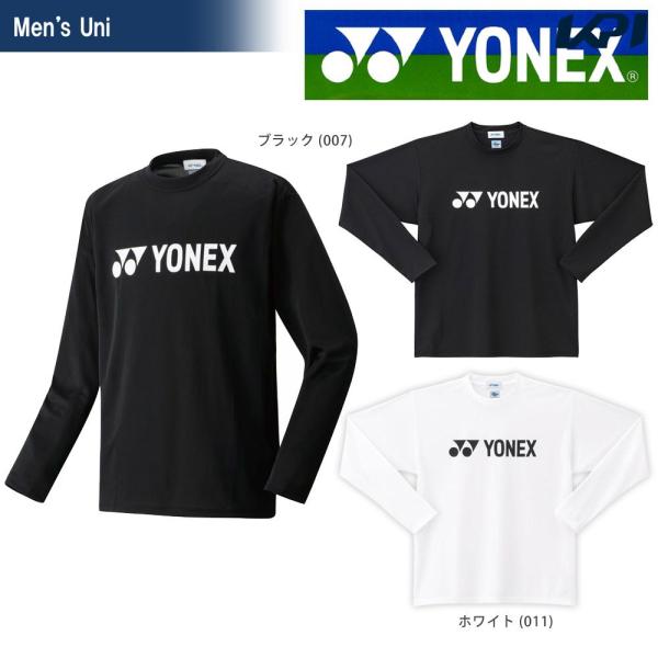 「ポスト投函便で送料無料」YONEX ヨネックス 「Uni ロングスリーブTシャツ 16158」スポ...