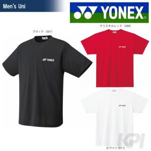 YONEX ヨネックス 「Uni ユニドライTシャツ16200」テニス＆バドミントンウェア「SSウェア」『即日出荷』｜kpi