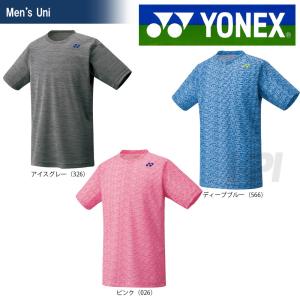 テニスウェア バドミントン ウェア ユニセックス  ヨネックス YONEX ドライTシャツ 16297 2017SS 2017新製品 [ポスト投函便対応]
