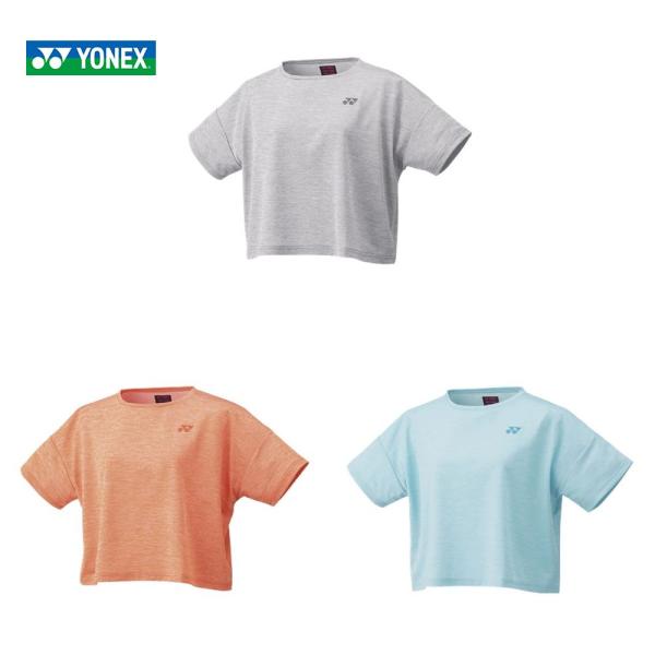 ヨネックス YONEX テニスウェア レディース ドライTシャツ ショート丈ルーズシルエット  16...