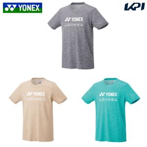ヨネックス YONEX テニスウェア メンズ   ドライＴシャツ フィットスタイル  16716 2024SS｜kpi