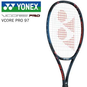 ヨネックス YONEX テニス硬式テニスラケット  VCORE