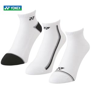 「3足組」ヨネックス YONEX テニスウェア メンズ スニーカーインソックス