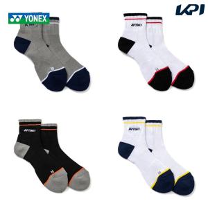 ヨネックス YONEX テニス バドミントン ア...の商品画像