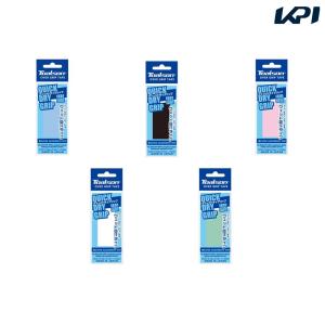 トアルソン TOALSON テニスグリップテープ クイックドライグリップ 1Ｐ 1ETG221